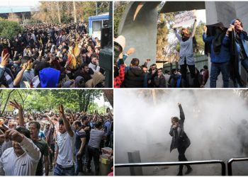Statement Regarding Recent Protests in Iran