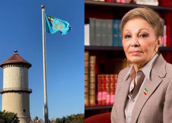 Proclamation-of-the-City-of-Fresno-in-honor-of-Her-Majesty-Farah-Pahlavi
