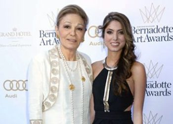 Her Majesty Queen Farah Pahlavi and her granddaughter Princess Noor of Iran