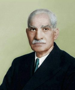 Reza Shah Pahlavi - رضا