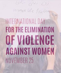 International Day For Elimination Of Violence Against Women