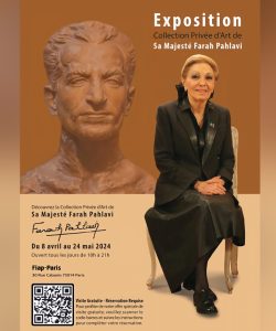 Shahbanou-Farah-Pahlavi-Foundation-Exhibition